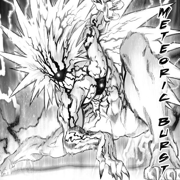 Boros