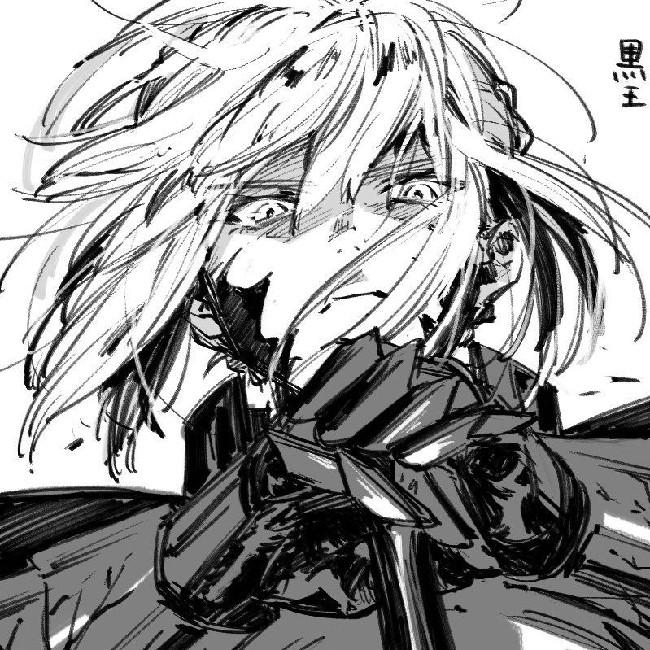Saber