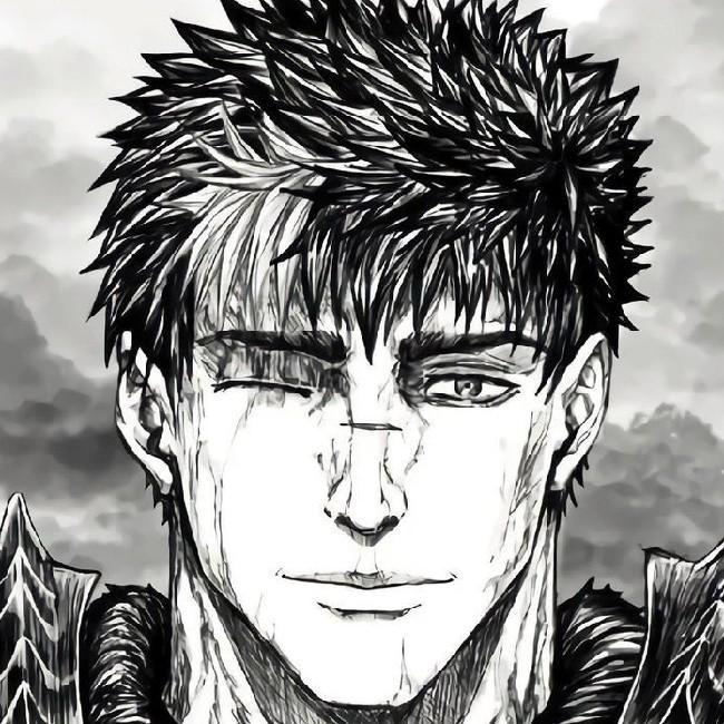 Guts