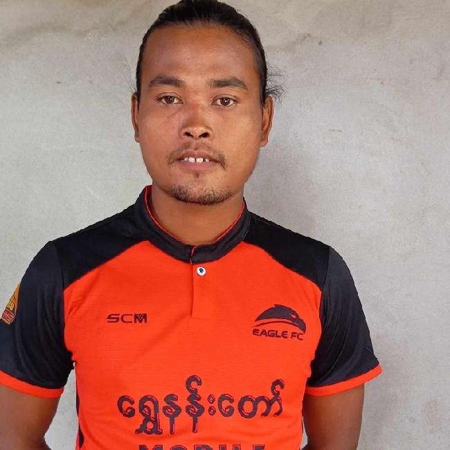 သန့်ဇင်ဦး
