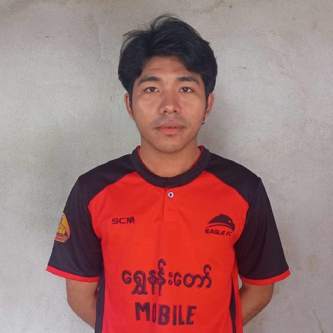 နိုင်ရဲ​အောင်