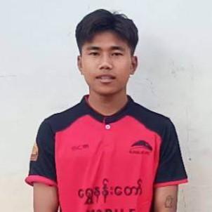 ​ဝေဇင်ထွန်း