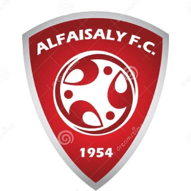 Al-Faisaly