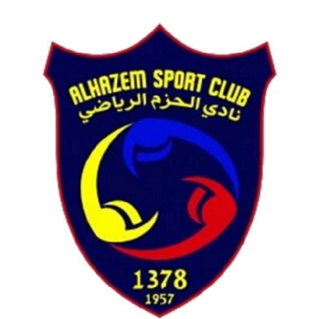 Al-Hazm