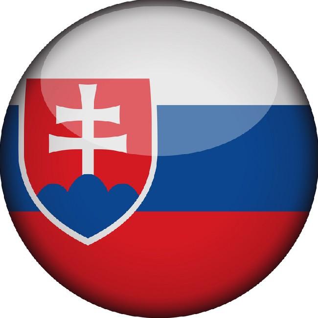 Гернат 79