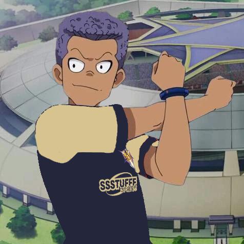 Goujin