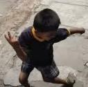 Inter de Tilin