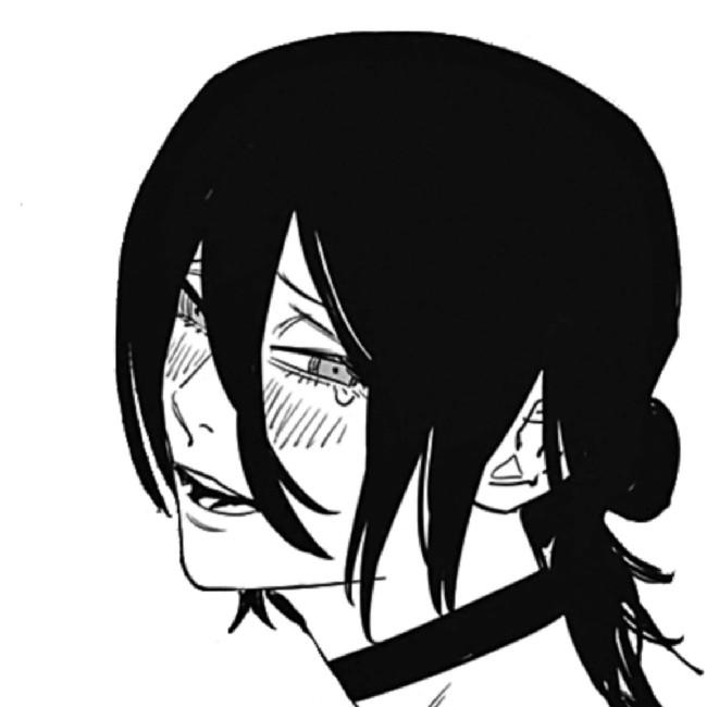 Reze