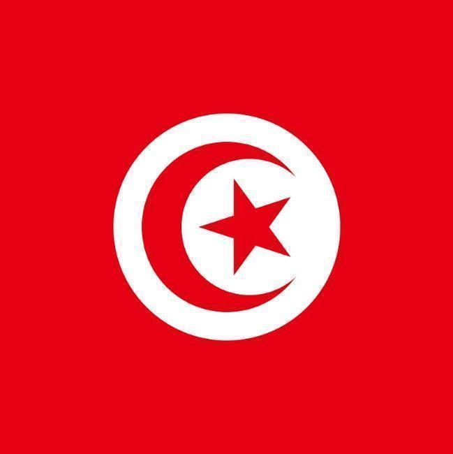 Tunísia