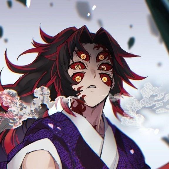 Kokushibou