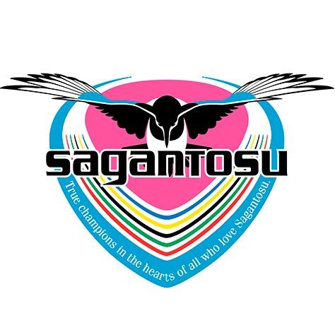 MATAPATO - SAGAN TOSU