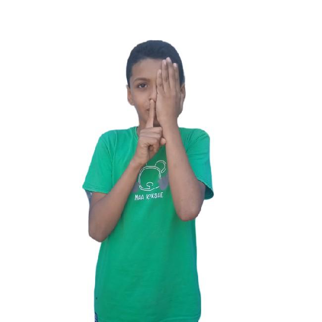 Abo Al Leif