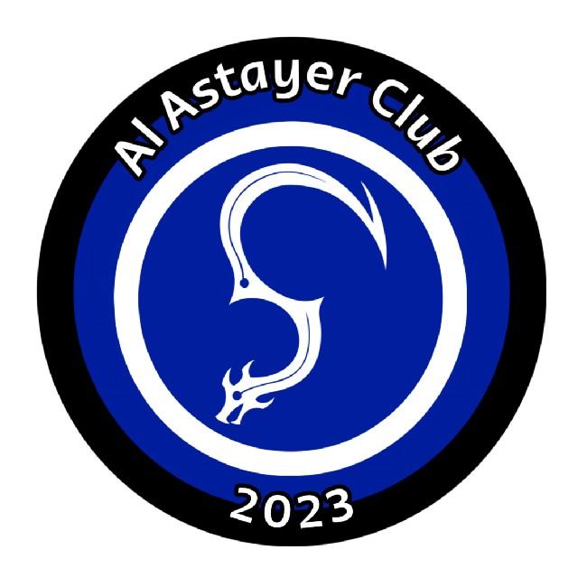 Al Astayer Club