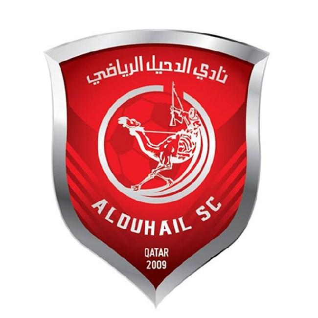 AL DUHAIL