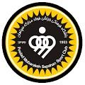 SEPAHAN