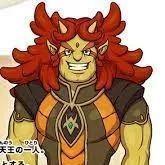 Ogar