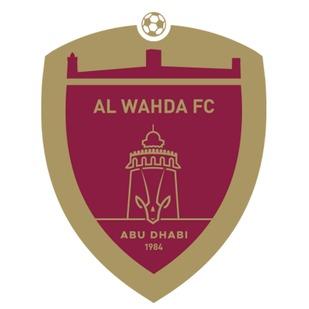 Al-Wahda