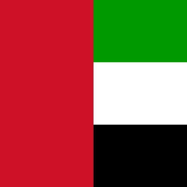 United Arab Emirates