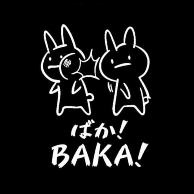 Baka