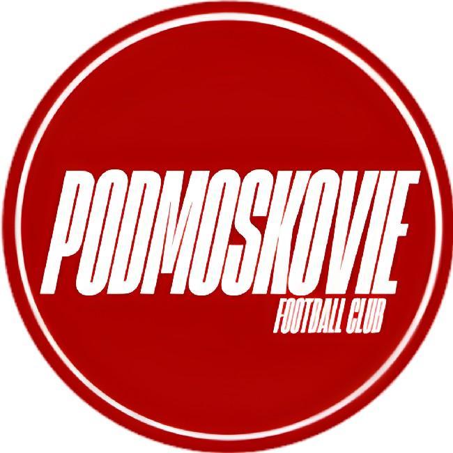 Подмосковье