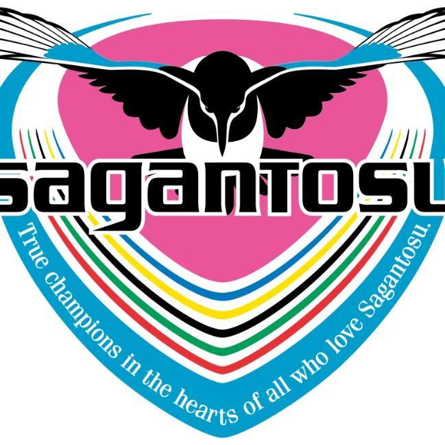 サガン鳥栖