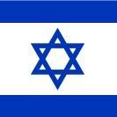 Israël