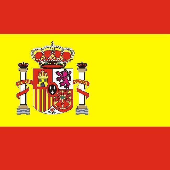 Spanija