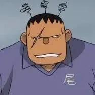 Franky