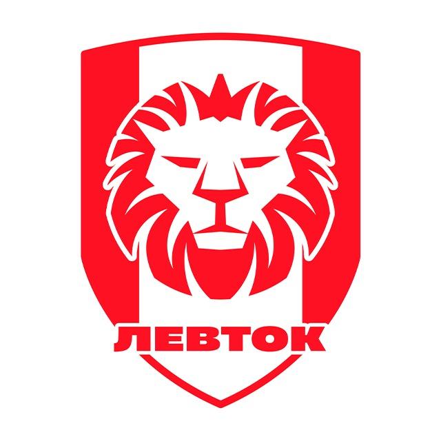 Левток