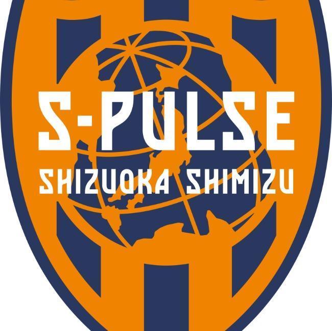 清水エスパルス