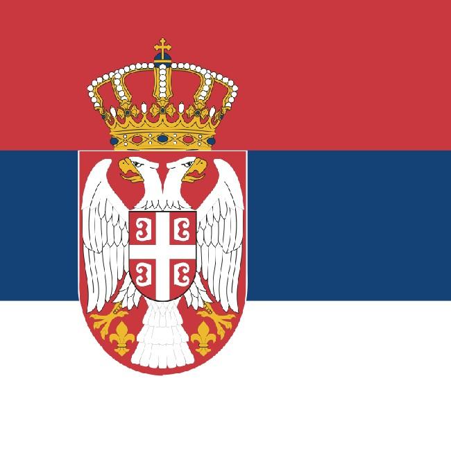 Sérvia
