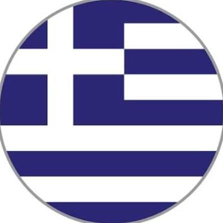 Grécia