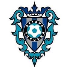 WANDERSON - AVISPA FUKUOKA