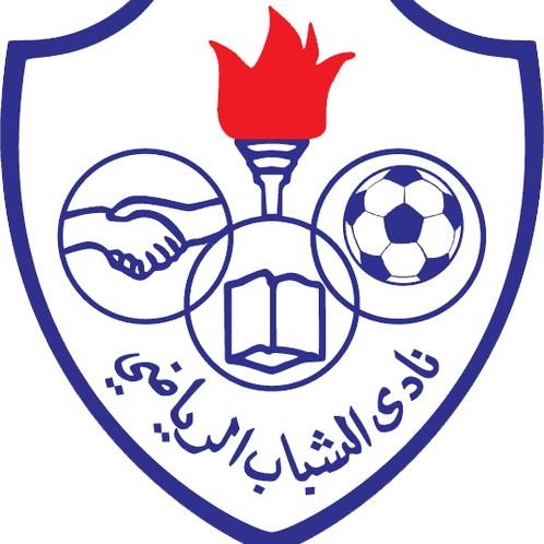 El Shabab