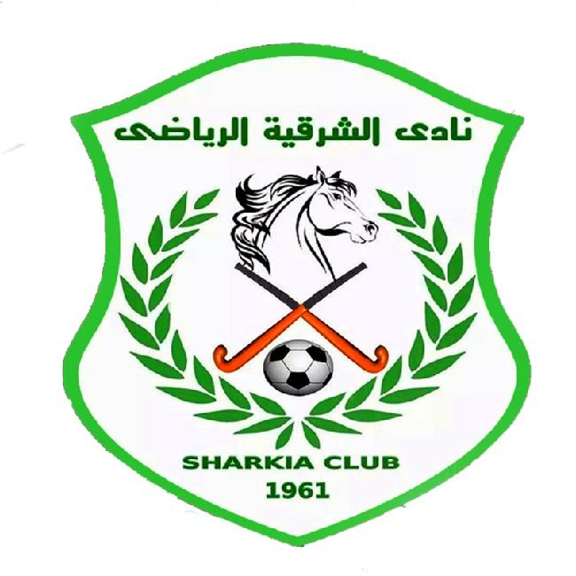 El Sharkiya
