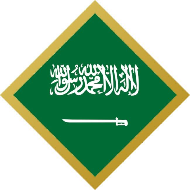 Arábia Saudita