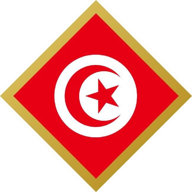 Tunísia