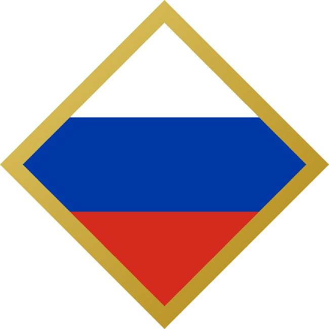 Rússia