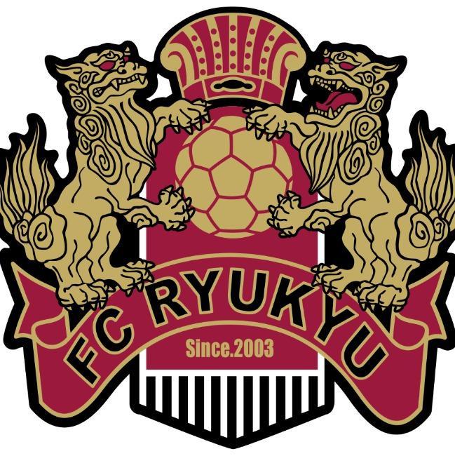 ＦＣ琉球