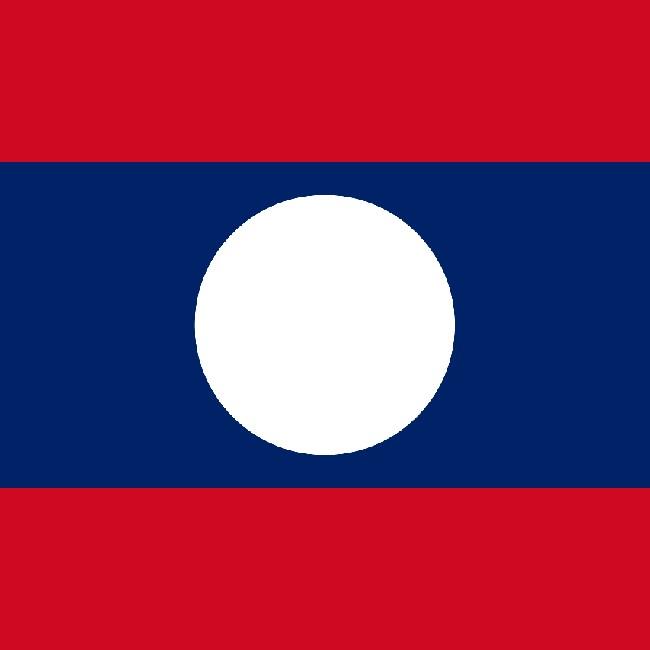 Laos ball