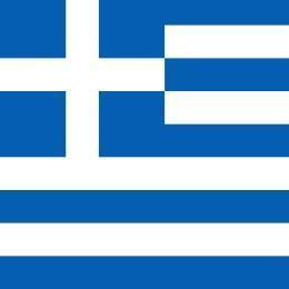 Greece ball