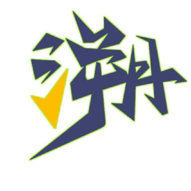TRACE E-SPORTS