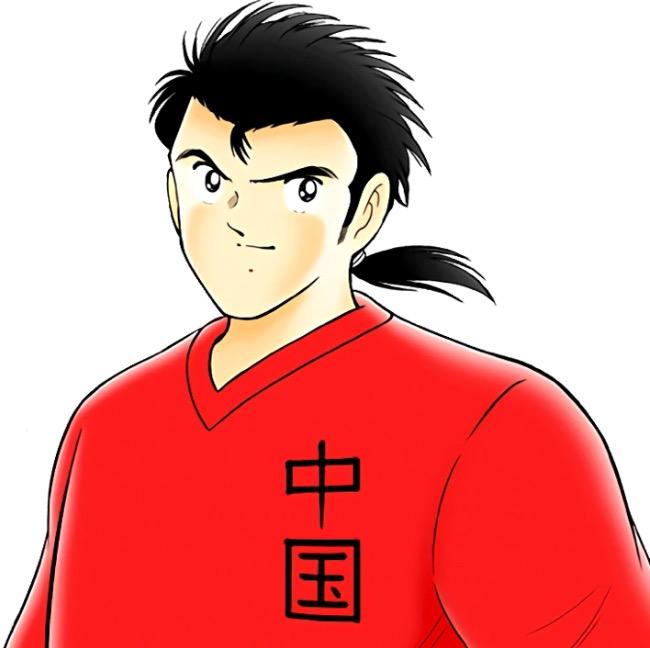 Xiao