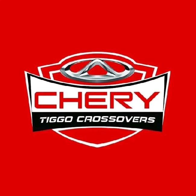Chery Tiggo Crossovers