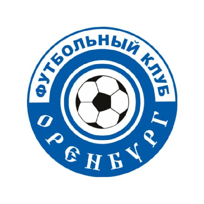 Оренбург