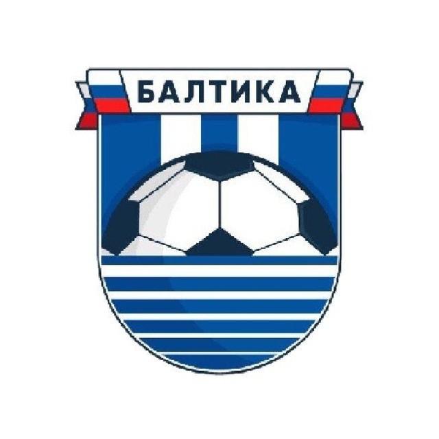 Балтика