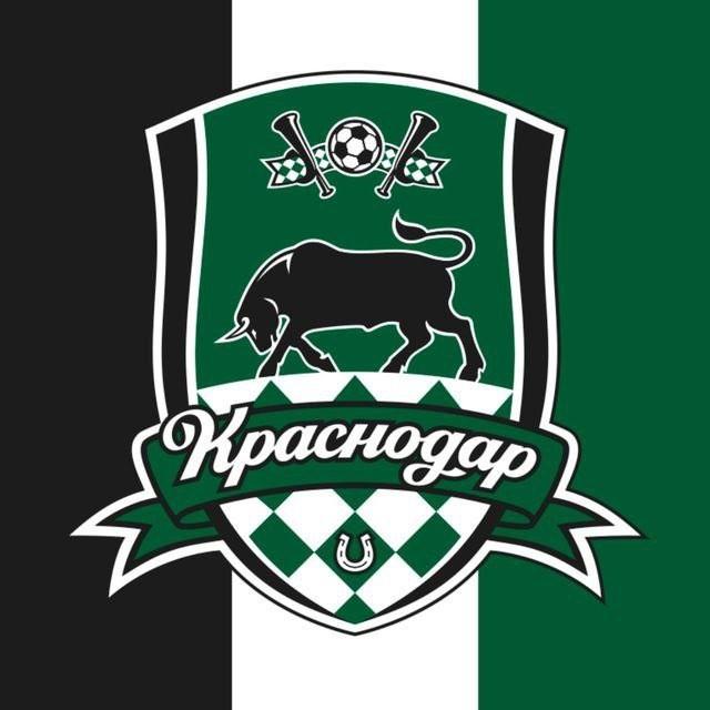 Краснодар