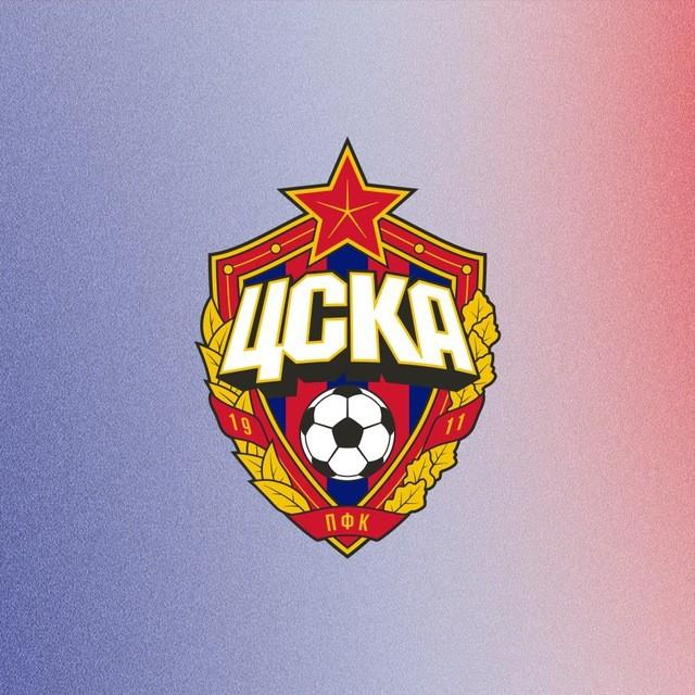 ЦСКА