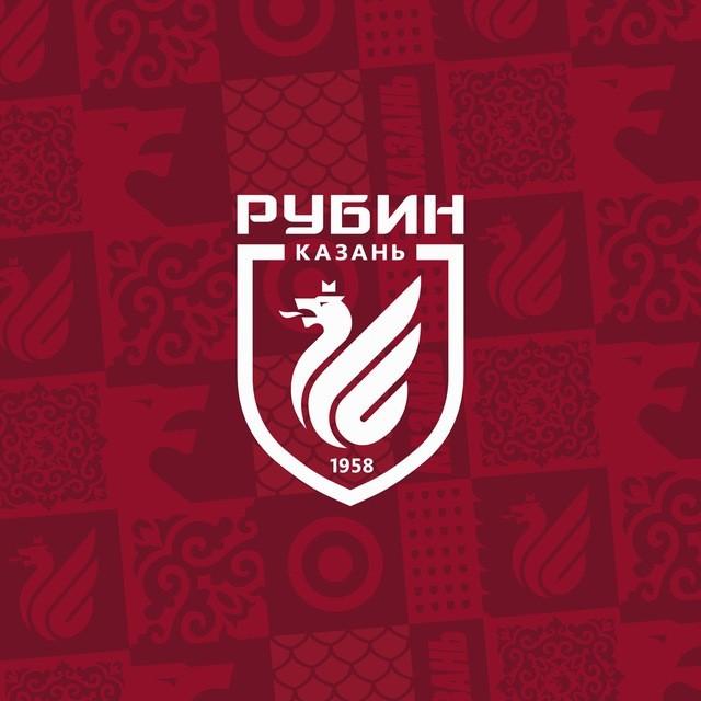 Рубин