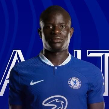Dmf Kante